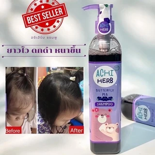 Achi Herb ออแกนิค แชมพูเร่งผมยาวสำหรับเด็ก และผู้ใหญ่ ผมยาวไวx3 ใช้ได้ตั้งแต่แรกเกิด