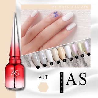 A54 สีทาเล็บเจล AS สีเจลเอเอส สีทาเล็บเจลสีงาช้าง สีโยเกิร์ต ขวดแดง ขนาด 15 ml.