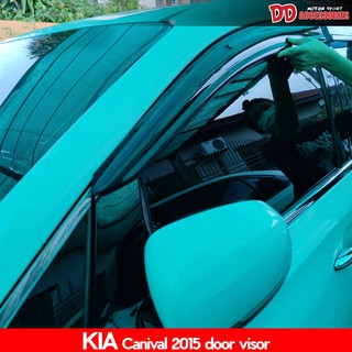 กันสาด กันสาดน้ำฝน canival kia 2015 2017 2019 2020 สีดำ โมฉีด รุ่นตามรถที่ลงรูป