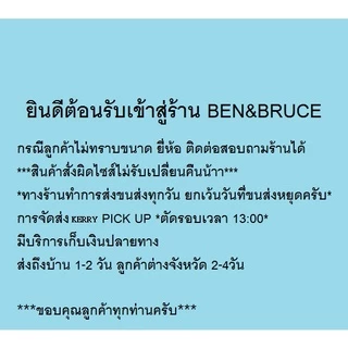 กะโหลกหน้าพัดลม ฝาหน้าพัดลม Hatari หน้ากากพัดลม Hatari 16/18นิ้ว อะไหล่พัดลม Hatari