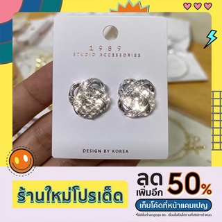 (พร้อมส่ง) ต่างหูสแตนเลสแฟชั่น สไตล์เกาหลี