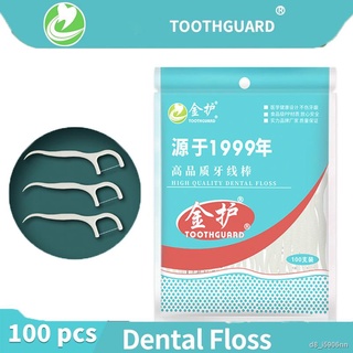 Toothguard 100pcs Ultra Thin Dental Floss Tooth Picks Clean Between Teeth Toothpicks With Thread Disposable Dental Floss