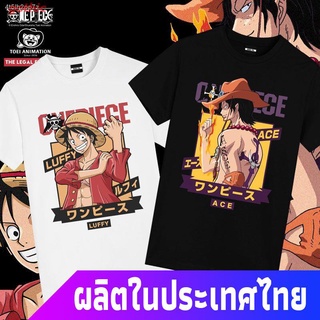 เสื้อยืดผู้ชายgothic เสื้อยืดลำลอง Anime T-shirtเสื้อยืดอนิเมะOne Piece Joint T-shirt One Piece Luffy Ai อนิเมชั่นรอบตัว