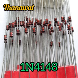 1N4148 ซีเนอร์ไดโอด (5,10 ชิ้น) สินค้าพร้อมส่ง