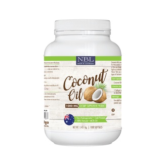 NBL Coconut Oil 1000 mg น้ำมันมะพร้าวสกัดเย็น 1000 มก. (1000 Capsules)