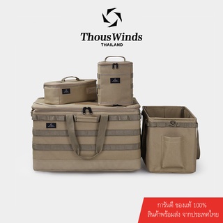 Thous Winds  tactical organiser horizontal กระเป๋าอเนกประสงค์ / มี 4 แบบ สีกากี Coyote Tan