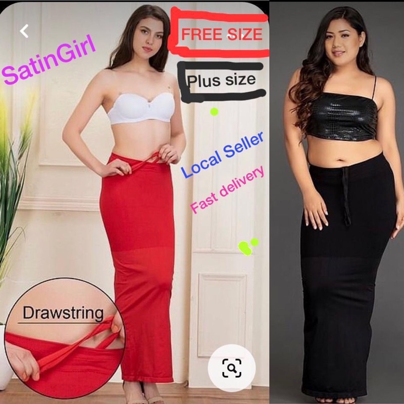 Saree Shapewear Petticoat ภาพเงายืดได้พร้อมเชือกรูด ฟรีไซส์ & Plus Size ผู้ขายในท้องถิ่น