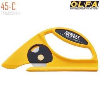 มีดคัตเตอร์ชนิดพิเศษ OLFA 45-C