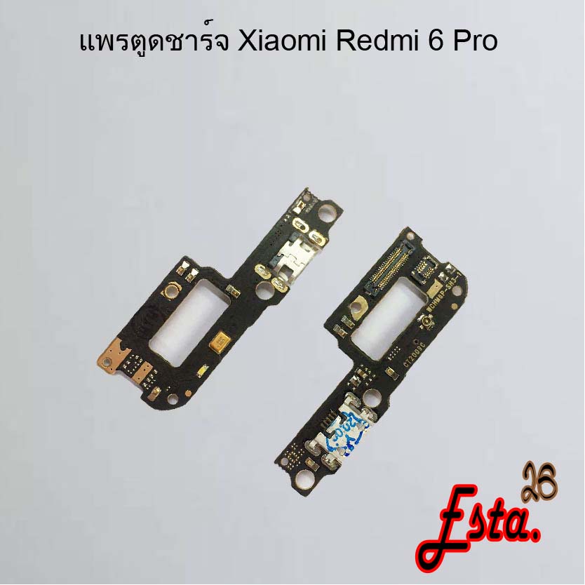 แพรตูดชาร์จ [PCB-D/C] Xiaomi Redmi 6,Redmi 6 Pro,Redmi 7,Redmi 9,Redmi 9A,Redmi 9c,Redmi 9t,Redmi K3
