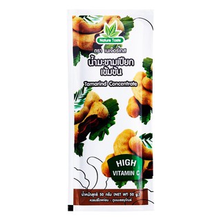 เนเจอร์เทสน้ำมะขามเปียกเข้มข้น 50กรัม Nature Taste Tamarind Concentrate 50 grams