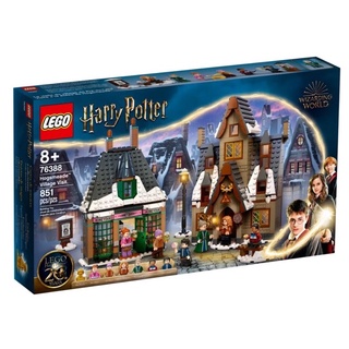 LEGO Harry Potter 76388 Hogsmead Village Visit ของแท้