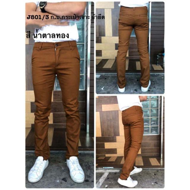 TOPWIN กางเกงผ้าชิโน กางเกงขายาว กางเกงขากระบอกยืด รหัสJ801 size28-36 นิ้ว มี7สี