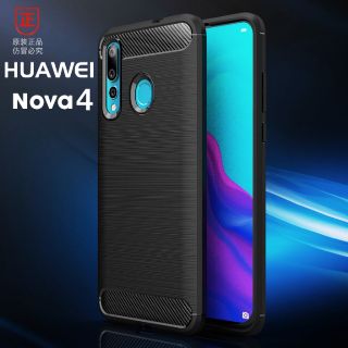 Huawei NOVA 4 เคส  Durable Carbon Fiber Soft TPU Case Cover พร้อมส่ง