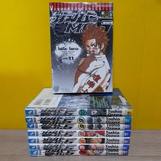 นัมบะ NANBA MG 5 / * สภาพเช่า (ขายแยกเล่ม)