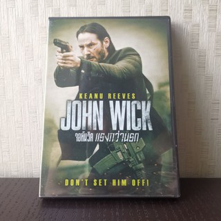 DVD หนัง แผ่นแท้ มือสอง เช่น John Wick, Magnificent 7, Les Misérables