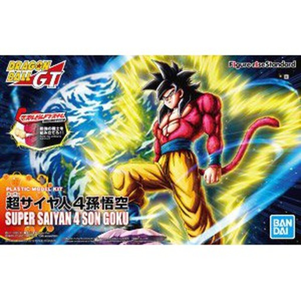 figure-rise standard super saiyan 4 Son Goku