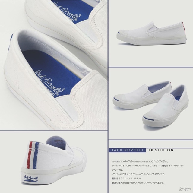 Converse Jack purcell TR Slip-on (Limited japan)