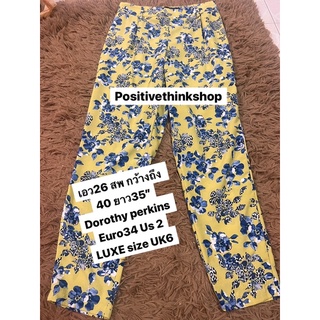 🔥🔥 Sales 🌻🌻Dorothy Perkins pants ใหม่มาก ตัวเดียวเท่านั้น ผ้าดี ทรงสวยลายสดใสมาก งานดีค่ะคัทติ้งเนี้ยบบ