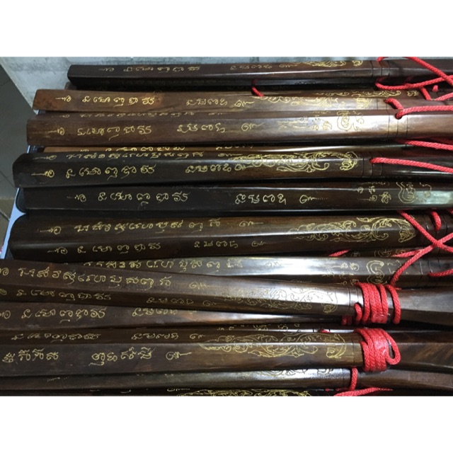 ไม้คมแฝก ไม้มะค่า แกะลาย อักขระ (เกรด B) | Shopee Thailand