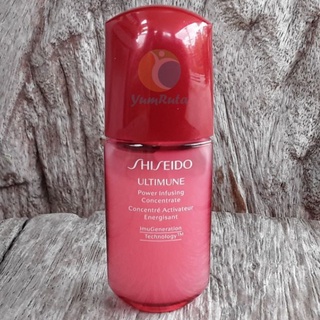 Shiseido Ultimune Powe Infusing Concentrate 10ml. แท้จากเค้าเตอร์ไทย