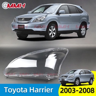 ฝาครอบเลนส์ไฟหน้า สําหรับ Toyota Harrier Lexus ACU30 RX300(2003-2008) เลนส์ไฟหน้า ฝาครอบไฟหน้า ไฟหน้ารถยนต์ ไฟหน้าสําหรับ ฝาครอบไฟหน้าตรงรุ่น ฝาครอบเลนส์  headlamp cover ไฟหน้า โคมไฟหน้า ฝาครอบเลนส์