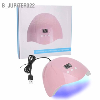 B_Jupiter322 เครื่องเป่าเล็บเจล 54W Led Uv สําหรับตกแต่งเล็บ