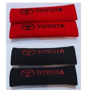 นวมหุ้มเบลล์ หุ้มเข็มขัดนิรภัย Toyota ราคาต่อ2ชิ้น มี2สี