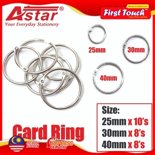 แหวนการ์ด ASTAR (25 มม. / 30 มม. / 40 มม.) CR25 / CR30 / CR40