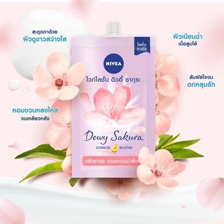 (ยกกล่อง) นีเวีย ซอง ทาหน้า ทาตัว กันแดด Nivea Pearl White/ Make up/ Nivea Sun Primer/ C&E/ C&A/ Dewy Sakura/ Acne Care
