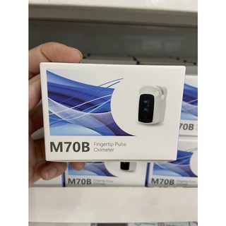 พร้อมส่งจ้าา**เครื่องวัดออกซิเจนปลายนิ้ว รุ่น M70B