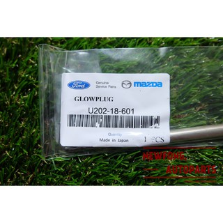 หัวเผา FORD REANGER / MAZDA BT-50 PRO แท้ศูนย์ 100 %