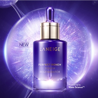 Laneige Perfect Renew Regenerator 40 mL.