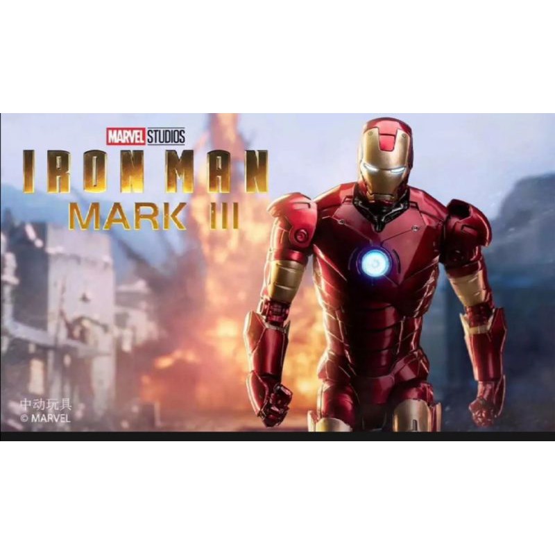 IRONMAN MK III (Zd toys)​ 1/10 Scale Action Figure