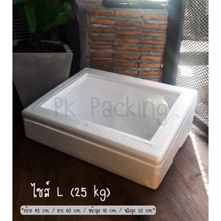 กล่องโฟมเฉียง กล่องโฟมฝาใส