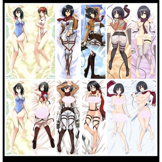 ปลอกหมอน ผ้ากํามะหยี่ ลายอนิเมะ Attack on Titan Dakimakura Mikasa Ackerman ขนาด 50X150 ซม. สําหรับตกแต่งบ้าน โซฟา เตียง