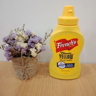 Classic Yellow Mustard (Frenchs)