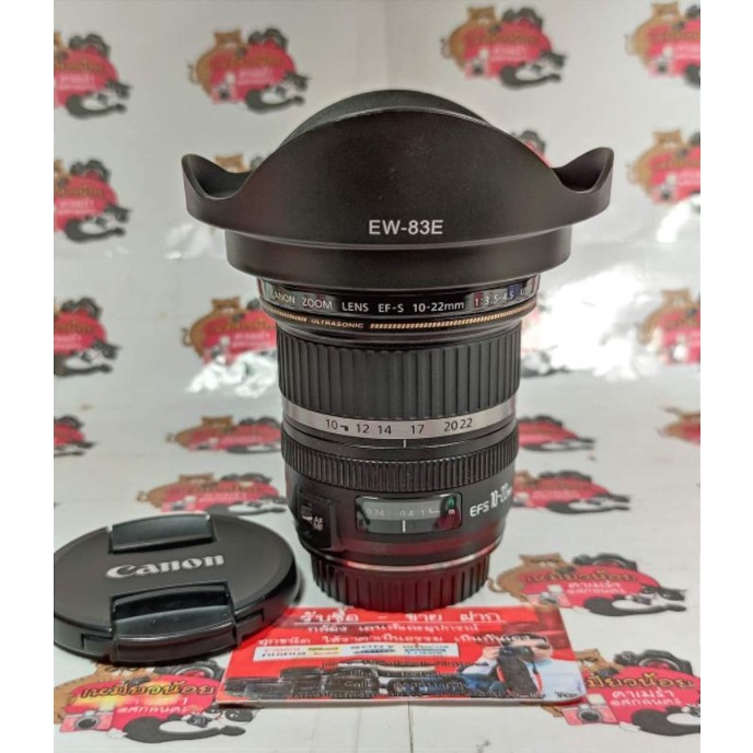 เลนส์ Canon 10-22 F3.5-4.5 USM กล้องมือสอง เลนส์มือสอง