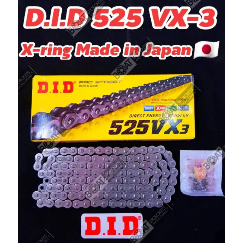 DID 525 Vx3 X ring Made In Japan แท้ ร้านโบ๊ทโซ่สเตอร์อ่อนนุช