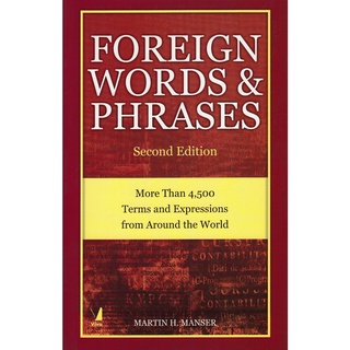 DKTODAY หนังสือ DICTIONARY OF FOREIGN WORDS &amp; PHRASES (VIVA BOOKS)