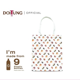 DoiTung Tote Bag กระเป๋าผ้า เส้นใยพลาสติก หน้าชาวเขา ดอยตุง