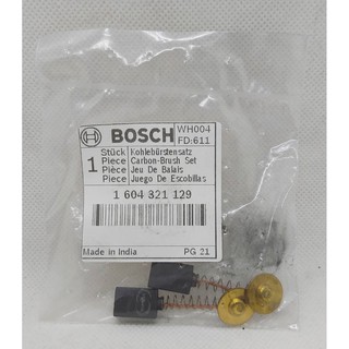 แปรงถ่านเป่าลมเย็น GBL82-270,GBL800E BOSCH 1604321129