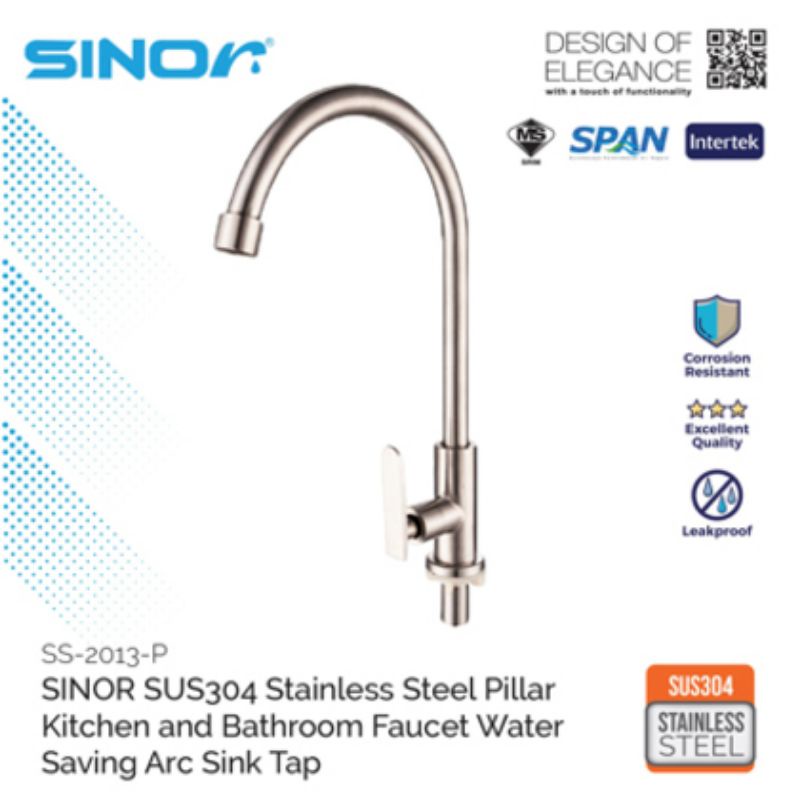 SINOR SS-2013-P SUS304 เสาสแตนเลสห้องครัวและห้องน้ําก๊อกน้ําประหยัดน้ํา Arc Sink Tap รหัส: SS-2013-P