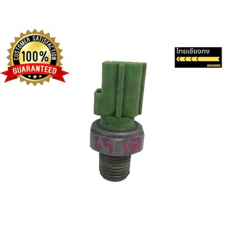 เซ็นเซอร์สวิตซ์แรงดันน้ำมันเครื่อง FORD FIESTA (OIL PRESSURE SWITCH SENSOR )