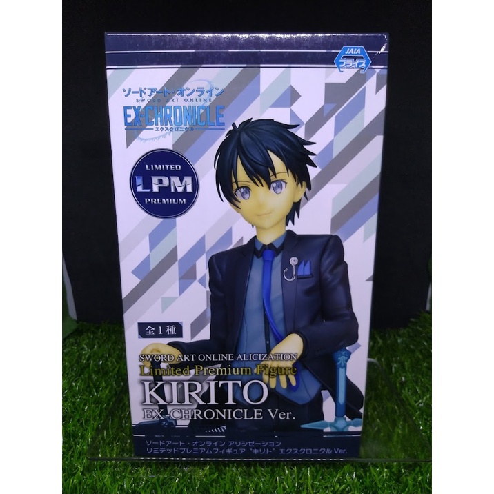 (ของแท้) คิริโตะ Ex-Chronicle ซอร์ดอาร์ตออนไลน์ Sword Art Online Alicization LPM Figure - Kirito Ex-