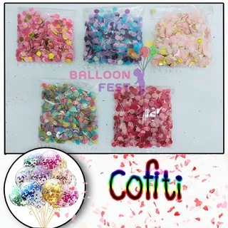 Balloon fest Confetti กลิตเตอร์ ใส่ลูกโป่ง น้ำหนัก 10 กรัม กลม เส้นผ่านศูนย์กลาง1ซม.