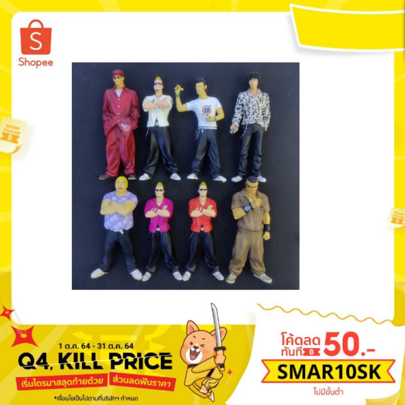 โมเดล Crowsxworst The Flash Back Generation 22 CM-โมเดลจากการ์ตูนเรียกค่าว่าอีกา-ของเเท้จากญี่ปุ่น(L