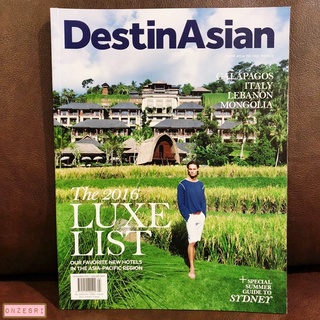 นิตยสารภาษาอังกฤษ DestinAsian DEC 2016/JAN 2017 Galapagos, Italy, Lebanon, Mongolia