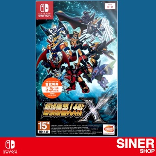 🎮 [ NSW ] : Super Robot Wars X (Multi-Language) (Chinese Cover) 💥💥ปรับภาษาอังกฤษได้ 💥💥