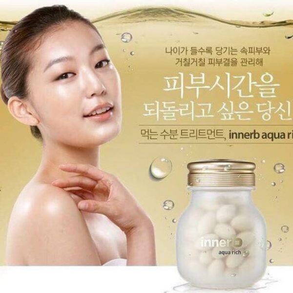 พร้อมส่งเเท้100% InnerB Aqua Rich อินเนอร์บี