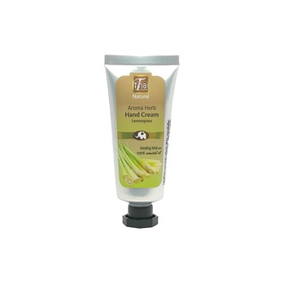 iThai Natural Aroma Herb Hand Cream 33g : อโรมาเฮิร์บ แฮนด์ครีม 33กรัม (เลมอนกราส) 33กรัม